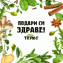bilkovitinkturi