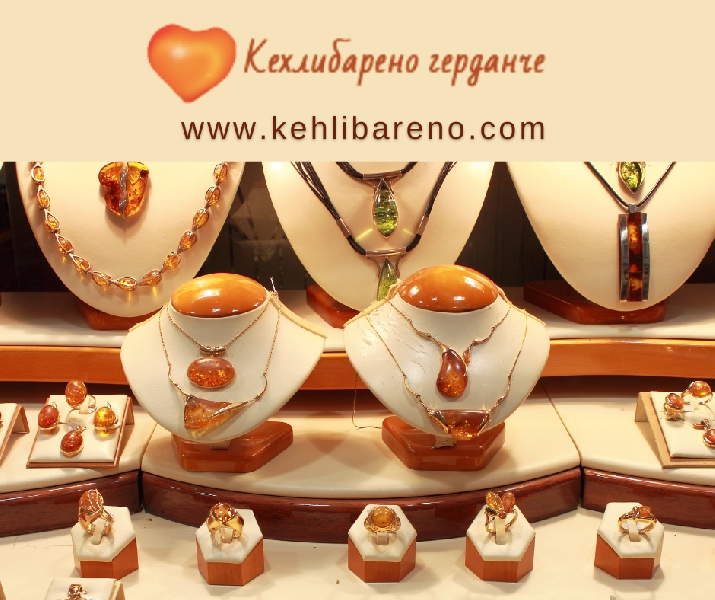 ТОП-3-Легенди-За-Кехлибара