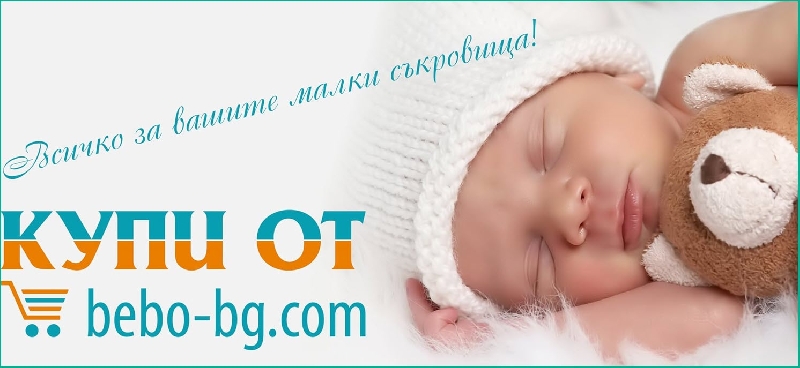 Защо-да-предпочетем-български-натурални-козметични-продукти-за-децата