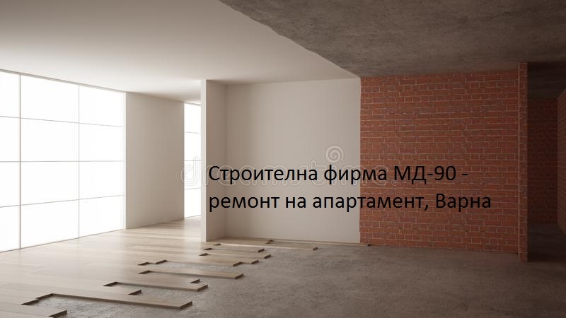 Цялостен-ремонт-на-дома-или-частично-освежаване-за-старо-строителство