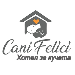 Хотел-за-кучета-Cani-Felici-гр-Пловдив