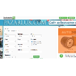 Automoto-bg-е-сайт-за-безплатни-авто-обяви