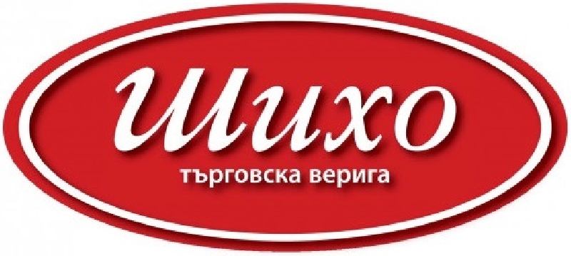 Шихо-онлайн-търговия-на-едро-от-детски-играчки-до-офис-консумативи-на-едро