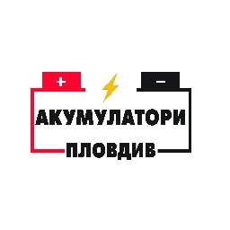 Магазин-за-Акумулатори-Пловдив