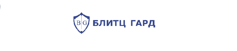Защитното-заземяване-от-Блитц-Гард