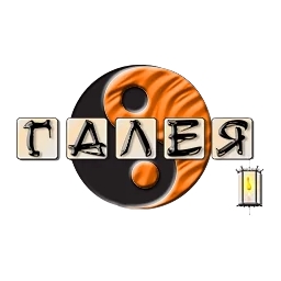 Магазин-за-домашни-потреби-Галея