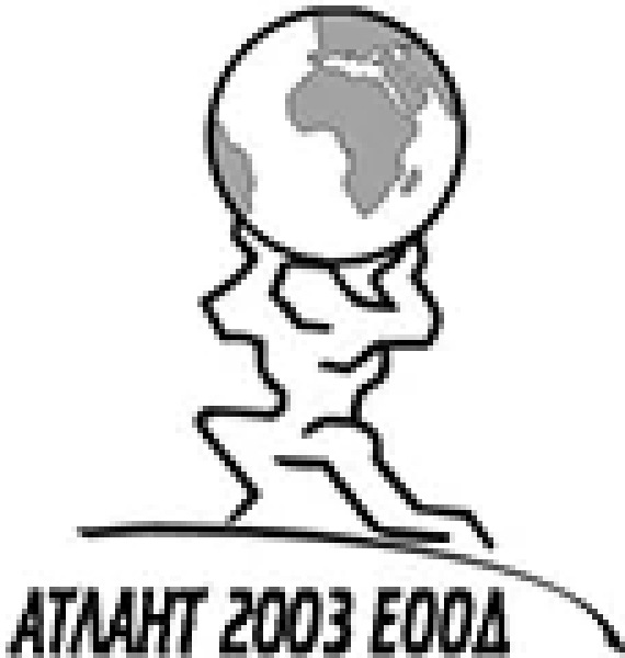 Монтаж-на-електрохидравлични-автомобилни-платформи