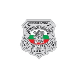Детективска-агенция-ММ-Груп