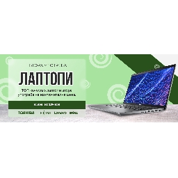 Защо-да-изберем-геймърски-лаптоп-втора-употреба-от-Om-Computers