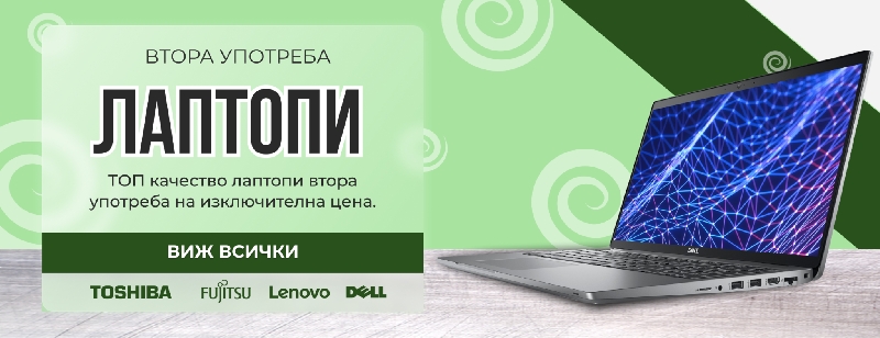 Защо-да-изберем-геймърски-лаптоп-втора-употреба-от-Om-Computers