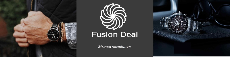 www-fusiondeal-bg-Онлайн-Магазин-за-Часовници-Слънчеви-очила-и-Метеорологични-станции