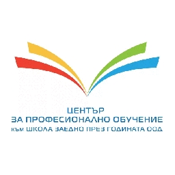 Професионално-обучение-онлайн