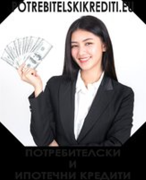 Субекти-на-кредитните-отношения