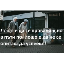 КАКВО-НИ-ПРЕЧИ-ДА-СЕ-ОБЪРНЕМ-Към-Агенция-За-Запознанства-и-как-да-си-Спестим-Много-Време-и-Негативни-Емоции