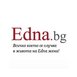 Edna-bg-Всичко-в-живота-на-една-жена