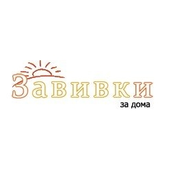 Завивки-БГ-Завивки-и-спално-бельо-с-безплатна-доставка