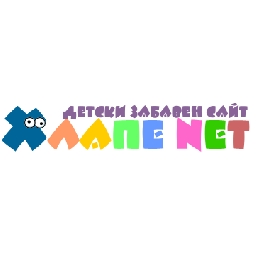 Детски-забавен-сайт