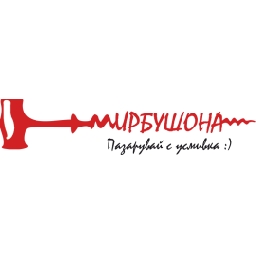 Магазин-за-домашни-потрeби-козметика-препарати-инструменти