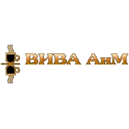 Фабрика-за-кафе-ВИВА-А-и-М-ЕООД