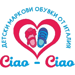 Ciao-Ciao-bg