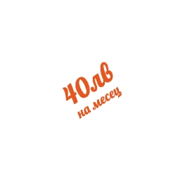 Здравословно-хранене-и-отслабване-с-диетолог-Топ-Форма