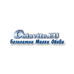 Онлайн-портал-за-безплатни-обяви