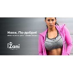 Онлайн-магазин-за-мъжки-и-дамски-дрехи-и-аксесоари-Zani-bg