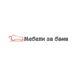 Мебели-и-обзавеждане-за-баня-на-добри-цени