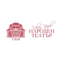 Начало-Народен-театър-Иван-Вазов