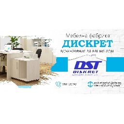 Начало-Мека-мебел-ъглови-дивани-Мебелна-фабрика-Дискрет