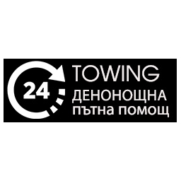 Пътна-помощ-от-Towing-в-София-Денонощна-от-30-лeвa
