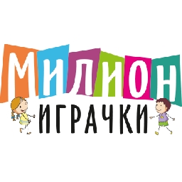 Магазин-за-Детски-Дървени-Играчки-МИЛИОН-ИГРАЧКИ