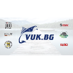 VUK-BG-риболовен-магазин-във-Варна