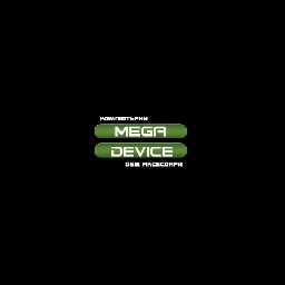Аксесоари-за-мобилни-устройства-mega-device-com