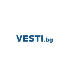 Vesti-bg-новини-от-България-и-света