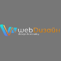 Изработка-на-WordPress-Сайт-Изработка-на-WordPress-сайт