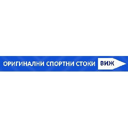 Полезни-новини-и-интересни-статии-JU-MAX