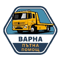 Пътна-Помощ-Варна-Бързо-и-надеждно