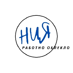 Начало-ОНЛАЙН-работно-облекло-НИЯ-за-всяка-професия