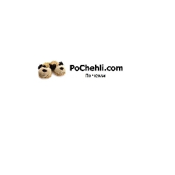 PoChehli