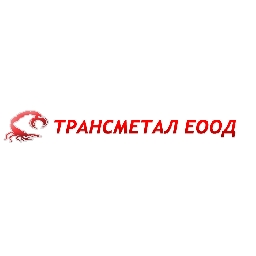 Трансметал-ЕООД