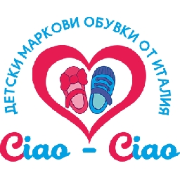 Ciao-Ciao-bg