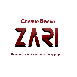 Зари-122015-ЕООД