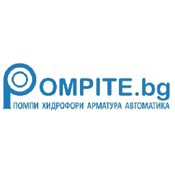 Помпен-офис-ЕООД
