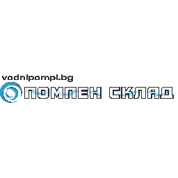 Vodnipompi-bg