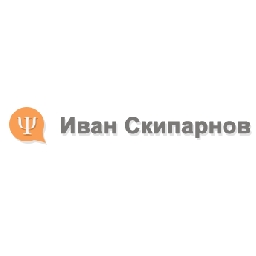 Психолог-Иван-Скипарнов-гр-Варна-Терапии-на-живо-или-онлайн-психотерапия