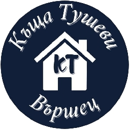 Къща-за-гости-Тушеви-Вършец