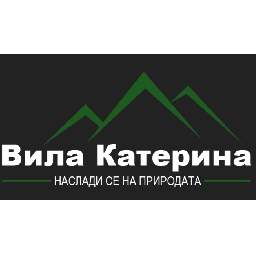 Вила-Катерина-с-Юндола