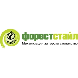 ФОРЕСТ-СТАЙЛ-ООД