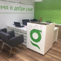 Хорос